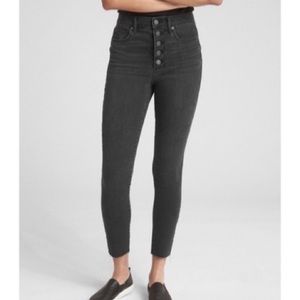 GAP High-rise Ankle Skinny (26”inseam)